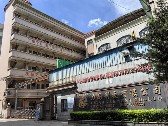 China Guangdong Shunde Leka Clothing Design Co., Ltd Bedrijfsprofiel